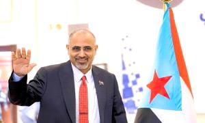 انتقالي الضالع : ما ورد في خطاب الرئيس الزبيدي يمثل خارطة طريق للمرحلة المقبلة