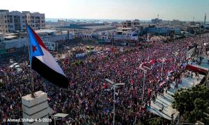 الرابع من مايو .. عندما هتف الجنوب بصوتٍ واحد ورسم طريقه نحو الدو..