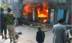وفـ,ـاة شاب وإصابة اثنين من أسرة واحدة في حريق متجر بإب