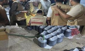 عدن:إغلاق معمل غير مرخص لإنتاج المنظفات في المنصورة 
