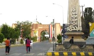 الحو.ثيون ينسفون التعليم الجامعي في صنعاء: قرارات أيديولوجية تقصي العلم وتفرض الوصاية الفكرية