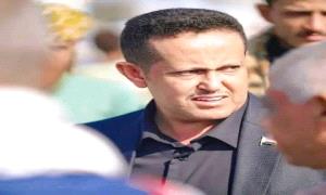 الدكتور الشعيبي: أوامر القبض ضد "الحالمي" وزملائه تعكس ارتباك سلطات الأمر الواقع في عدن والرياض

