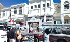 غدًا الاثنين .. مستشفى رصد العام بيافع يدشن مخيمه الجراحي المجاني