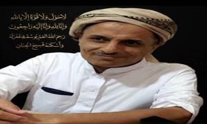 يوسف "أبوسفيان" الطفل الأكبر الذي عاد إلى حضن والده؟!