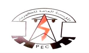  مستجدات كهرباء عدن حتى صباح الثلاثاء 19 مايو 2026م