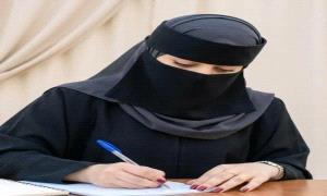إنجاز أدبي جنوبي: ريا الشيخ تمثل المنطقة في سلسلة دولية حول المناخ والهجرة