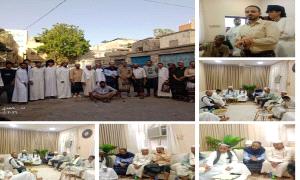 تهنئة بمناسبة عقد القران للأديب والقاص عمر محمد العمودي
