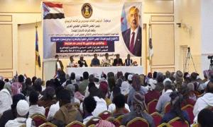 انتقالي وادي حضرموت: قوة المجلس في التفاف شعب الجنوب حوله