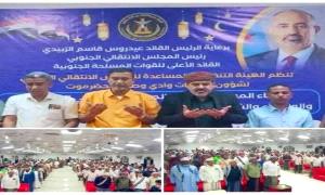 الشيخ اليزيدي يدعو أبناء مديريات الوادي والصحراء للاحتشاد في مليونية تفويض الرئيس الزُبيدي في سيئون