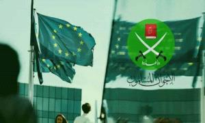 من اللجوء إلى النفوذ.. كيف استثمرت جماعة الإخوان الحريات الغربية لبناء شبكاتهم؟