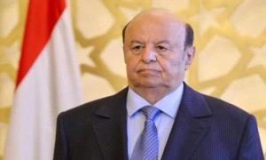 وفاة عبد ربه منصور هادي.. رئيس واجه «أخطر» منعطفات اليمن الحديث