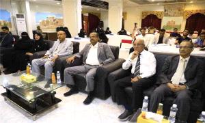 مؤسسة فريدريش إيبرت الألمانية ومركز مداد حضرموت يدشنان برنامج "مهارات الخطابة والخطاب السياسي" لتأهيل الشباب القيادي بوادي حضرموت