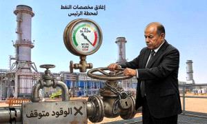 محطة الرئيس في قبضة الخنبشي.. تفاصيل التمرد الذي عجزت الرئاسة والحكومة عن احتوائه (تقرير)