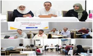 السباعي تفتتح ورشة تقييم أنشطة التثفيف الصحي التي ينظمها المركز الوطني للتثفيف 
