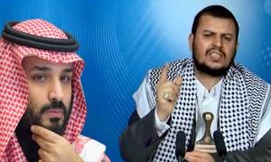 الحـ.ـرب التي صنعت الحو.ثيين.. كيف اعادت السعودية إنتاج النفوذ الإيـ.ـراني في اليمن؟