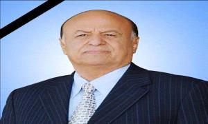 كاتب سياسي يثير تساؤلات صادمة حول وفاة الرئيس (هادي).. لماذا أُخفي مرضه؟ وهل منع من العلاج في أمريكا؟ ولماذا قبر في السعودية؟
