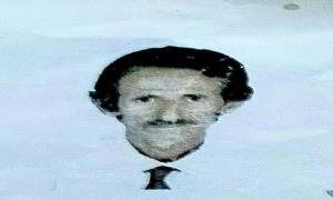 واقع مرير يخنق بهجة العيد ... 
