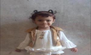 مأساة في العيد .. استنفار بحري واسع بعد اختفاء غامض لطفلة في ساحل كود النمر بعدن