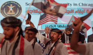 الجالية الجنوبية في مدينة شيكاغو تدعو لإحياء ذكرى الرابع من مايو