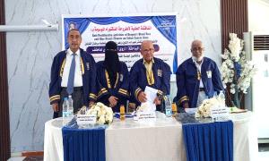 بامتياز مع مرتبة الشرف.. باحثة من جامعة عدن تنال الدكتوراه عن دراسة فعالية "دم الأخوين" و"الصبر السقطري" ضد سرطان القولون