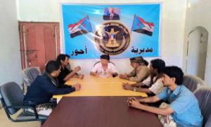 لجنة الحشد بانتقالي أحور تُقر الترتيبات النهائية للمشاركة في مليونية 4 مايو بالعاصمة عدن
