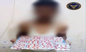 قوات الأمن الوطني بعدن تضبط متهماً بحوزته كمية من الحبوب المخـ.ـدرة في القطاع الشرقي