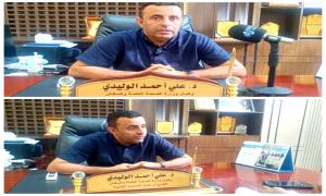 الدكتور الوليدي: نواجه تحديات عودة تفشي الحصبة.. ونقص الدعم الخارجي يصل إلى 65%