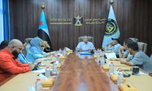 الهيئة الاقتصادية تناقش الأوضاع الخدمية والمعيشية على الساحة الوطنية الجنوبية