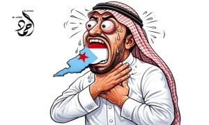 من الوعود إلى الإخفاق.. أربعة أشهر كشفت عجز الرياض