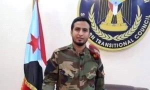 في أول تصريح له بعد إقالته.. العقيد وضاح الصبيحي: ولائي للوطن والرئيس الزُبيدي لن يتغير