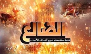 د.محمد حيدره مسدوس : الحملة على الضالع الهدف منها ضرب الجدار الصلب للجنوب