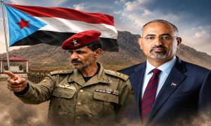 النقيب الدوكي يهنئ الرئيس الزُبيدي وشعب الجنوب بمناسبة حلول عيد الأضحى المبارك