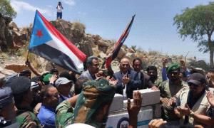 المحافظ الحالمي والوزير الشرجبي يدشنان مشروع مياه لبعوس بدعم UNOPS
