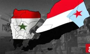المجلس الانتقالي للجنوب العربي.. خطوة نحو فك الارتباط السياسي بال..