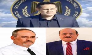 ضغوط سياسية تعيد مذكرة الاعتقال إلى الواجهة.. أوامر قبض جديدة تطال قيادات بارزة في المجلس الانتقالي الجنوبي