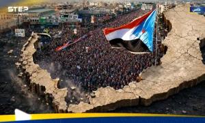 الجنوب يحتشد خلف الانتقالي.. خبير يكشف عن رسائل شعبية وسياسية تعيد رسم المشهد