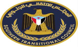 ليست خطيئة بل شجاعة الحق: لماذا يرتعد الاشتراكيون والعملاء من اسم الجنوب العربي