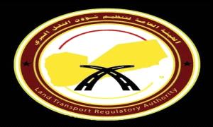 هيئة النقل البري: وصول 130 حافلة نقل حجاج إلى العبر منذ بدء التفويج