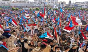 الشمس تشرق في الجنوب..
