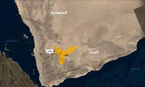 رجل يحرق نفسه في مسجد بمأرب