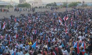 البيان السياسي الصادر عن مليونية سيئون بمناسبة الذكرى التاسعة لإعلان عدن التاريخي والتفويض الشعبي