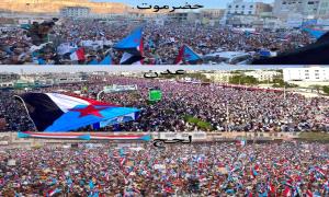الجنوب يرفع سقف التحدي.. لا تنازل عن الأرض والثروة والقرار السيادي