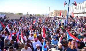 يحدث الان : حشد جماهيري مهيب في ذكرى التفويض وتأسيس الانتقالي في سيئون بوادي حضرموت