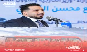 زلزال في عميد الأندية.. الإعلامي "الطحطوح" يقدم استقالته ويكشف كواليس سفر التلال إلى صنعاء! 