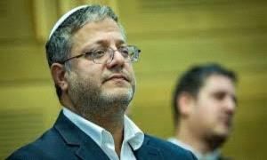 إدانات عربية لأفعال وزير إسـ.ـرائيلي