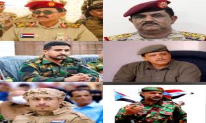 الجنوب بين مطرقة التغيير وسندان التهميش