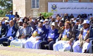 تطييف الجامعات اليمنية.. المشروع الحو.ثي من التجهيل إلى صناعة التطرف