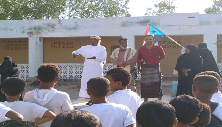 انتقالي زنجبار يواصل تنفيذ برنامج تعزيز الهوية الوطنية الجنوبية في مدارس المديرية