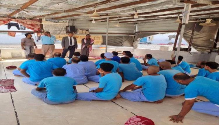 الإفراج عن 34 سجيناً غي حضرموت ممن أمضوا ثلاثة أرباع المدة