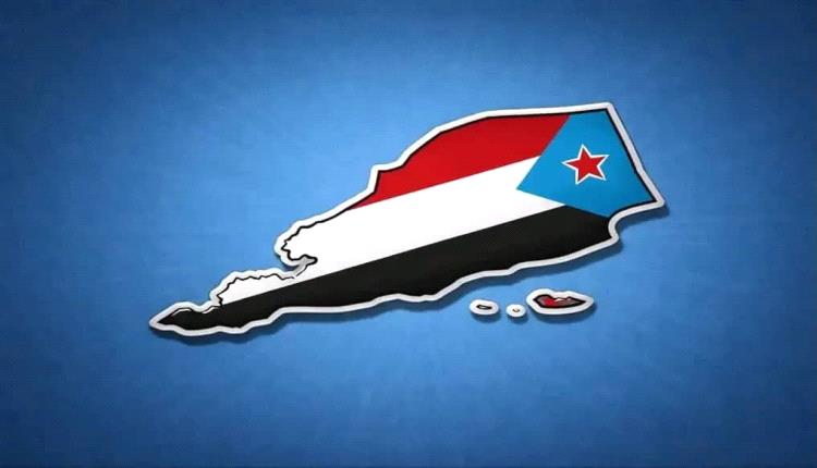 الجنوب لن يكون ساحة مفتوحة لاحتفالات الثورة التي ماتت على يد غلمان مران